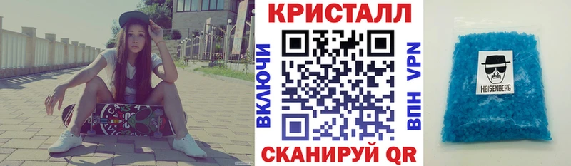 это официальный сайт  Вышний Волочёк  Amphetamine 98%  где купить наркоту 
