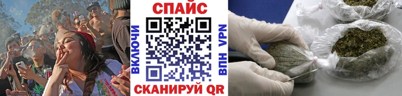 Бутират BDO  Вышний Волочёк 