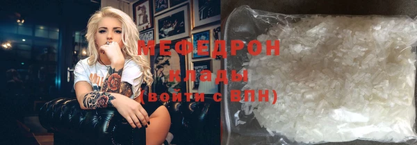 СК Белоозёрский