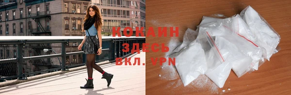 марихуана Новодвинск