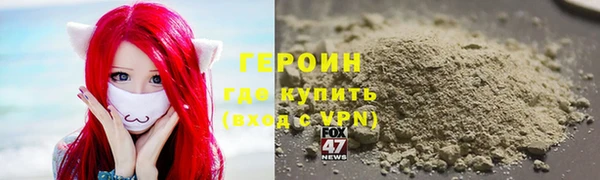 альфа пвп Беломорск