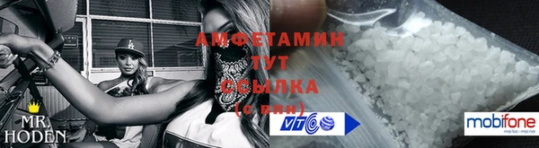 СК Белоозёрский