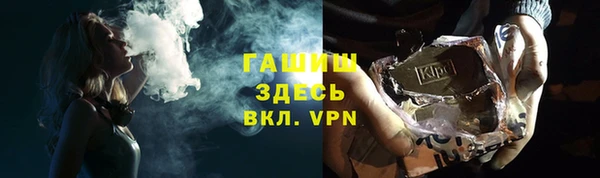 СК Белоозёрский