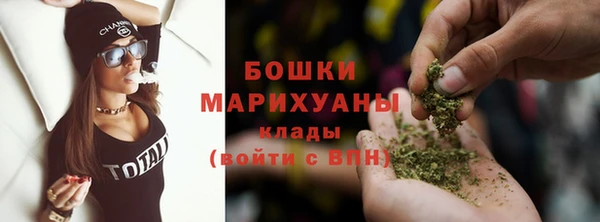 альфа пвп Беломорск