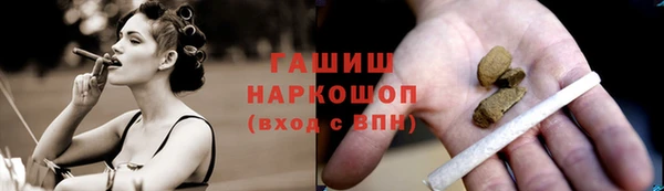 СК Белоозёрский