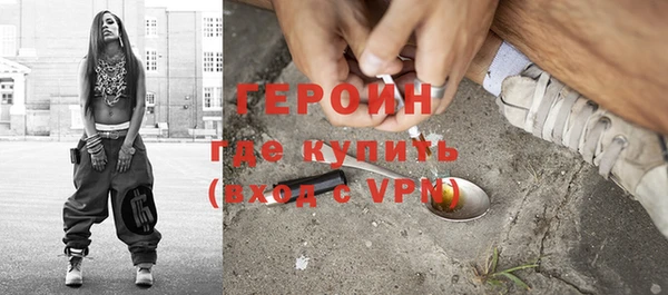 СК Белоозёрский
