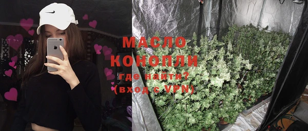 СК Белоозёрский