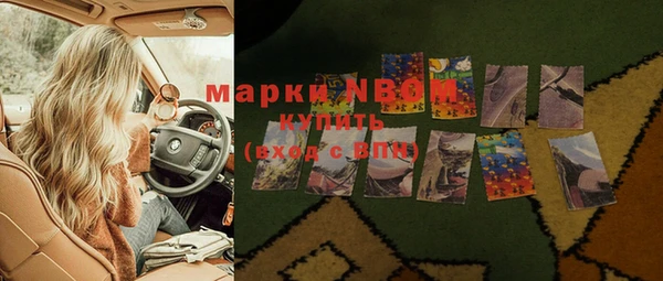 СК Белоозёрский