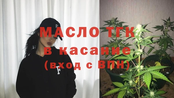 СК Белоозёрский