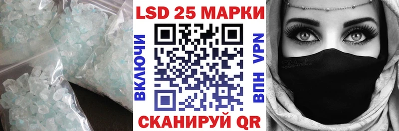 продажа наркотиков  Вышний Волочёк  ЛСД экстази кислота 